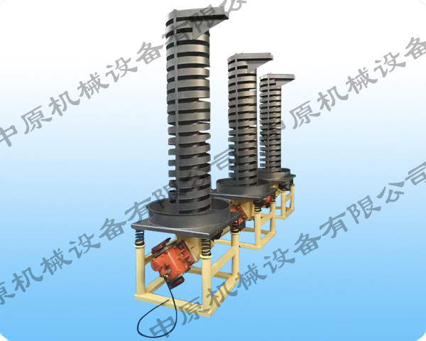 DZC型電機(jī)振動垂直提升機(jī)